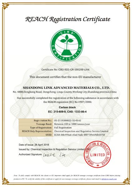 REACH CERTIFICATE OF SHANSDONG LINK_1.jpg